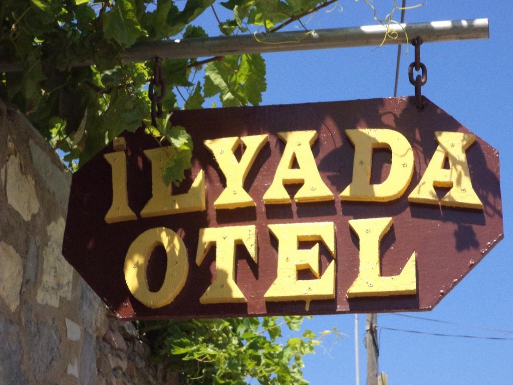 Ilyada Hotel Бозджаада Экстерьер фото
